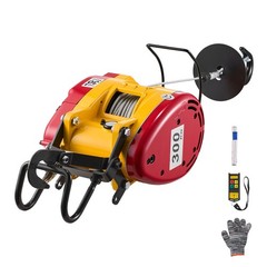Uimoso 2-in-1 Electric Hoist Winch 660 lbs with Wired & Wireless Remote Control