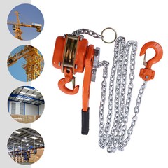 3/4Ton Mini Lever Chain Hoist Ratchet Type Come Along Puller Highly Portable