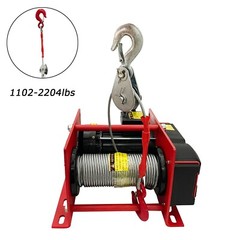 Electric Hoist Lifting Cable Wire Hoisting Crane Wire Rope Winding 1102-2204lbs