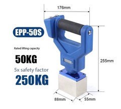 Electrically Controlled Permanent Magnet Lifter Hand-Held Magnetic Chuck