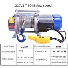 220V 1T 30/60M Multi-function Aluminum Hoist Home Crane Micro Electric Hoist