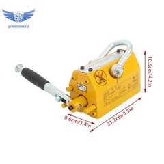 Magnetic Lifter Lifting Magnet Hoist 880lbs / 400kg 2.5 Safety Factor Yellow