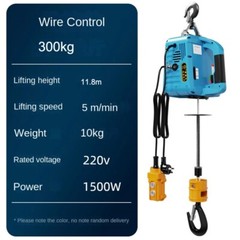 220v Portable Wireless Remote Control Electric Hoist Hoist Lift Lifting Crane