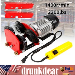 2200lbs Electric Wire Rope Hoist with Trolley I-beam Links HeavyDuty 110V