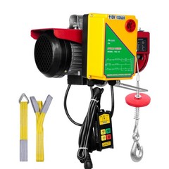 1320lb 110V 40ft Electric Hoist & Remote, Pure Copper Motor, 1150W