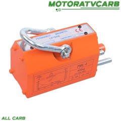 ALL-CARB 880 lbs Permanent Magnetic Lifter Lifting Magnet 2.5 Safety Factor