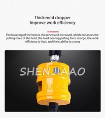 Portable Electric Hoist Home Portable Crane Hand Winch Block Wire Rope Hoist