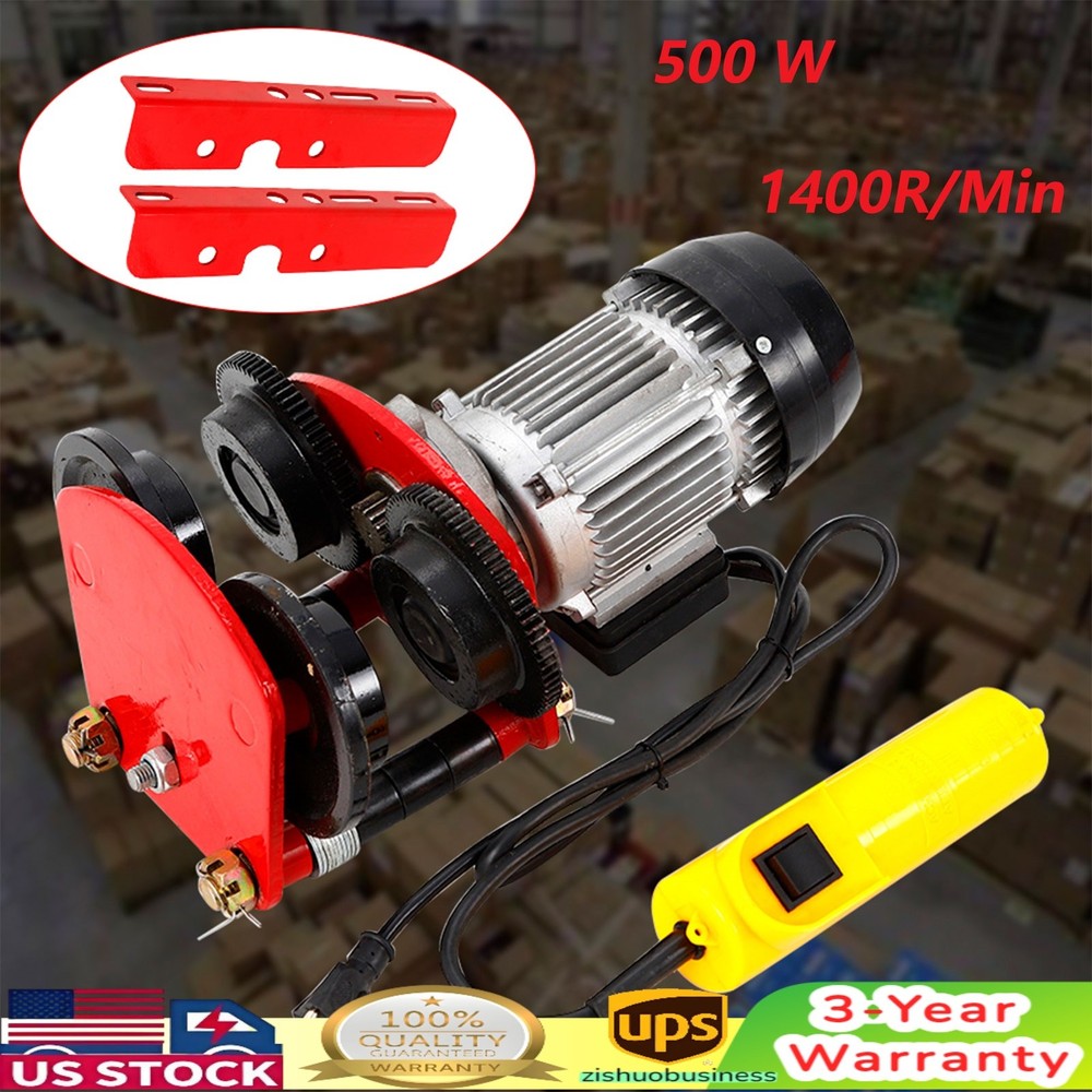 1 Ton Electric Chain Hoist 2200lbs 110V electric crane hoist 4ft chain I-beam US