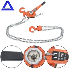 Lever Block Chain Hoist G80 Ratchet Hoist 13200lb / 6 Ton Capacity 10ft Lifter
