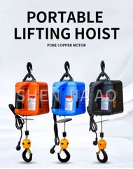 Miniature Electric Hoist 220vPortable Remote Control Home Air Conditioning Crane