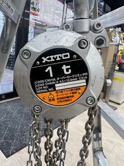 KITO Chain Block CX010L (CX1A) Rated load 1t Standard lifting height 2.5m