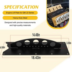 LS Engine Lift Plate Hoist Picker Crane Standard Size, Black