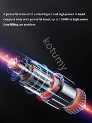 500KG Electric Hoist Lift Portable Small Crane Electric Winch with Remote Contro