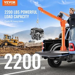 2200 Lbs Electric Pickup Truck Crane with 6000 Lbs Winch for Heavy Lifting