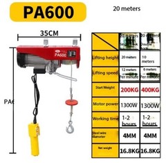 Electric Hoist Small Crane 220V Compact Hoist Wireless Remote Control