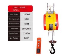 Little King Kong Mini Electric Hoist Motor 220V Small Hoist for Domestic Use