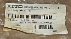 HARRINGTON / KITO SUSPENSION SHAFT (300 ) COMPLETE MR1DS11125