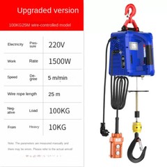 Mini Electric Hoist 220v Crane Home Small Lift Hoist Remote Control Traction