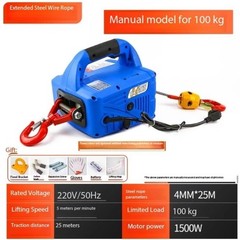 220V Compact 1-Ton Hook Hoist Crane Electric Chain Hoist Home Use Lift