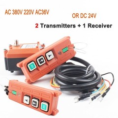 1PCS F21-2S Wireless Remote Controller Hoist Remote Control Winding Engine Sand#