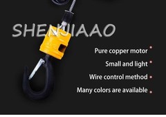 Portable Electric Hoist Home Portable Crane Hand Winch Block Wire Rope Hoist