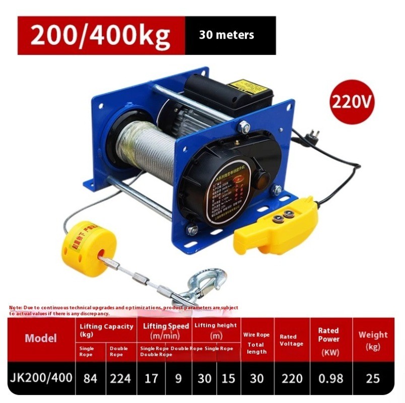 Small Wire Rope Remote-Controlled Electric Hoist Quick-Lifting Crane Winch