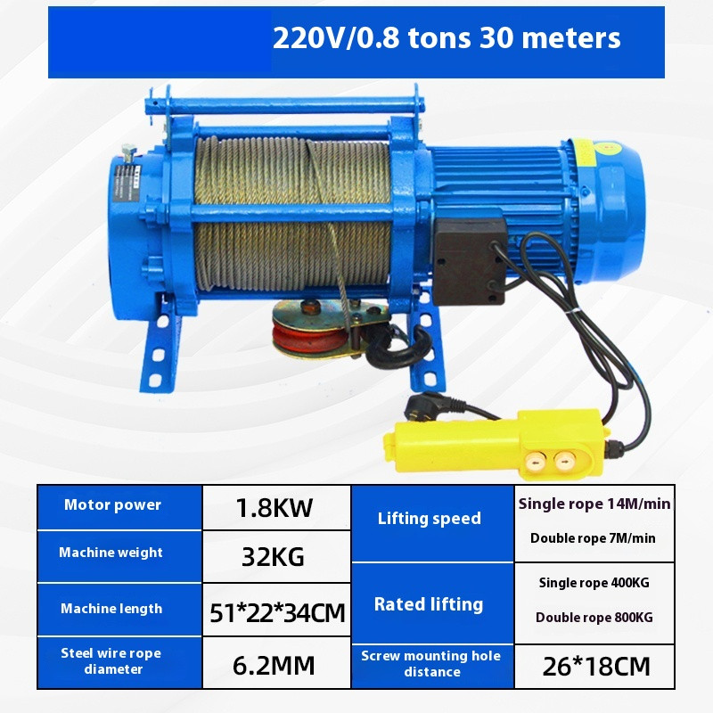 Electric Winch Small Multi-functional Hoist Electric Hoist Renovation Hoist
