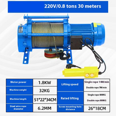 Electric Winch Small Multi-functional Hoist Electric Hoist Renovation Hoist