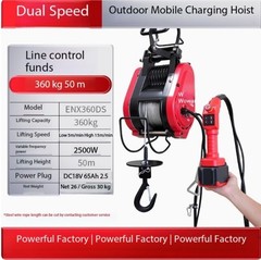 Brushless Rechargeable Electric Hoist Mini Crane Suspended Small Lifting Crane