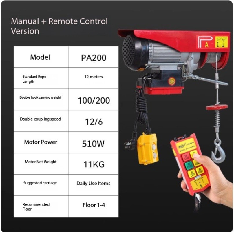 Portable Electric Hoist Construction Site Compact Lifting Crane Renovation Hoist