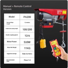 Portable Electric Hoist Construction Site Compact Lifting Crane Renovation Hoist