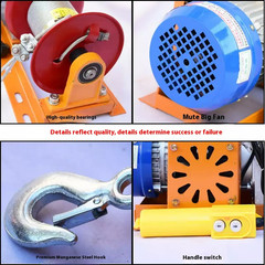 220V household pressure plate clutch hoist, multi-function hoist, fast hoist