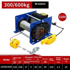 Winches Small Wire Rope Electric Fast Crane / Lifting Lowering Traction