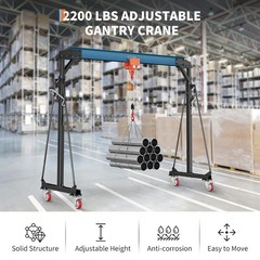 1 Ton Gantry Crane 2200LBS Gantry Crane Manual Trolley 8-12 FT H Shop Lift Hoist