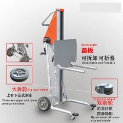 Hand Crank Stacker Mini Carrier Lightweight Portable Lifting Workstation Trucks