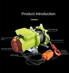 Rapid Lifting Hoist, 220V Crane, Brushless Small Diamond Electric Hoist, Winch