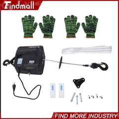 Findmall 2in1 Portable Electric Hoist Winch 1100lbs With Wireless Remote Control