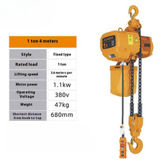 Electric Hoist Winch Trolley Lifting Equipment Crane Electric Chain Hoist