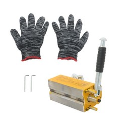 880 lbs Magnetic Lifter 2.5 Safety Factor Magnet Lifting Hoist Crane Yellow