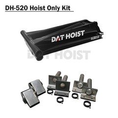 10-Ton Hydraulic Scissor Hoist – Short Lower Arm– Fits 12–16′ Dump Bodies DH-520