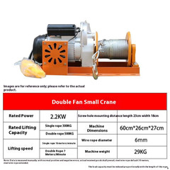 Miniature Electric Hoist 220V/380V Electric Aluminum Shell Crane Hoist Lift