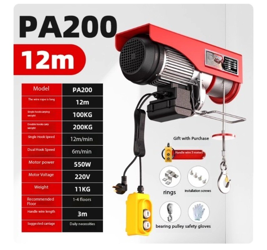 Mini Electric Hoist 220V Home Use Small Crane Winch Pulley Lifting Crane