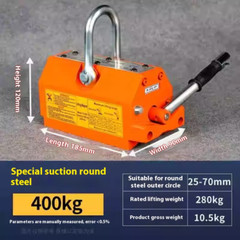 Permanent Magnets Crane Magnetic Lifter Heavy Duty Steel Crane Lifting Magnet