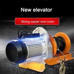 Miniature Electric Hoist, 220V, Household Small Lifting Machine, Lifting Unit