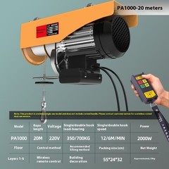 Wireless Remote Control Electric Hoist 220V Small Winch Lifting Crane Hoist