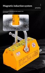 600KG Steel Magnetic Lifter Heavy Duty Crane Hoist Lifting Magnet 1Pcs