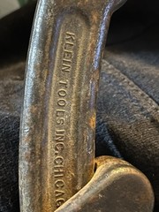 Lug All Model 25 B Hoist(Lot)