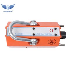 Magnetic Lifter Lifting Magnet Hoist 2200 lbs/1000 kg 2 Safety Factor Orange
