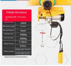 Electric Hoist for Home Use 220V Compact Integrated Hoist with Traveling Trolley