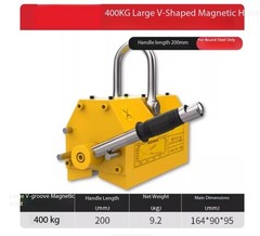 Permanent Magnet Lifting Device – Industrial-Grade Heavy-Duty Suction Cup